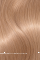 Outlet Tape Extensions – Farbe 19 – 50 cm